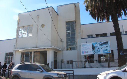 Gelería