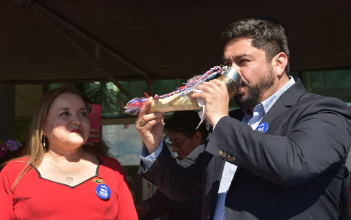 Gelería