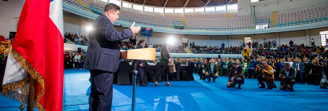 Acceso a subsidios