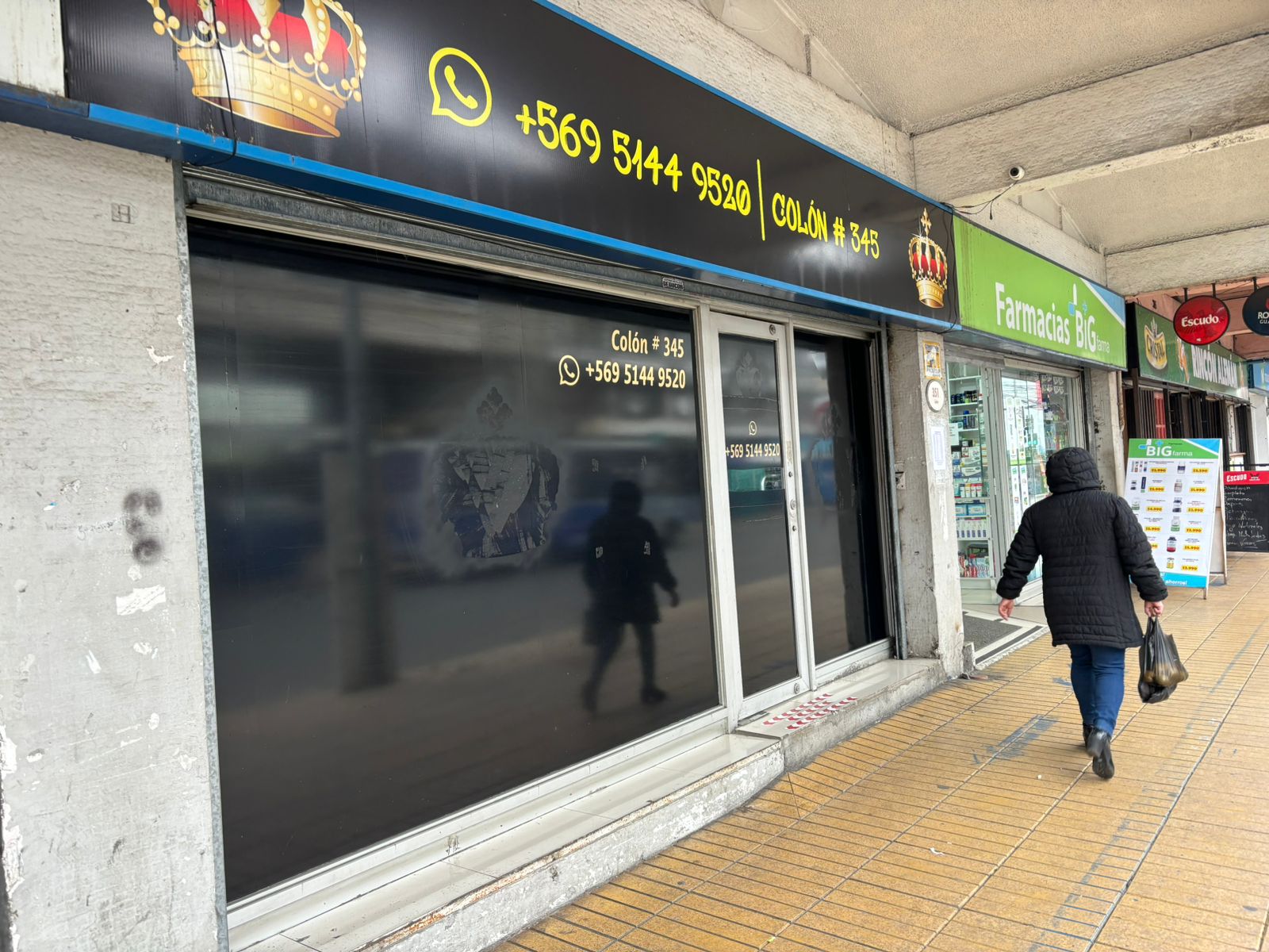 Acceso a subsidios